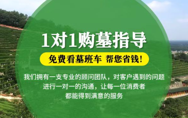果洛防城港市防城区哪种材质的骨灰盒更受欢迎呢？